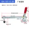 Pinza de Sujeción Vertical para Hardware Pinza Hebilla Portabrocas Tipo Extendido 101D GH101E 102B Clip de Fijación