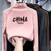 Nuevos estilos de otoño e invierno para ropa interior básica para niños: Camisetas de manga larga para niños, camisetas base para bebé forradas de polar y tops para niños en tallas medianas y grandes