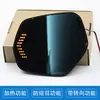 Ycl es Adecuado para Honda 15-20 Vezel Hrv Espejo Retrovisor de Ángulo Amplio Modificado con Intermitente Secuencial