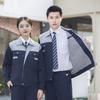 Traje de ropa de trabajo gruesa de algodón de doble capa para primavera, otoño e invierno para hombre, ropa de seguro laboral, parte superior, ropa ignífuga para soldadura, taller de fábrica