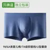 Roupa Íntima Masculina Algodão Puro 10A Virilha Antibacteriana Cintura Média Tamanho Grande Roupa Íntima de Algodão Sem Costura Respirável Outono e Inverno Boxer Briefs Atacado
