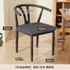Respaldo de Silla de Gran Maestro Silla Silla de Comedor para el Hogar Mesa de Comedor Minimalista Moderna Taburete Silla de Cuerno de Toro Imitación de Hierro Forjado Silla de Mesa de Té de Madera Maciza