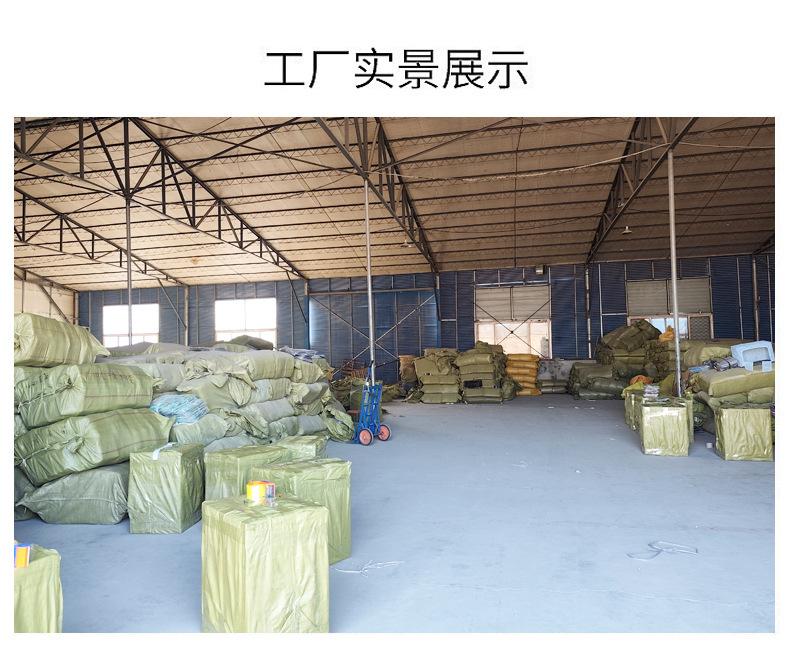 O1CN01u8GcVr1LS4kLAdVXd_!!2219