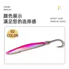 Atacado Pesca com Isca Jig de Chumbo Transfronteiriço 6g com Anzóis Duplos para Robalo, Dourado e Truta do Mar, Isca Dura Imitação de Peixe de Chumbo