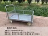 Carro de plataforma grande de cuatro ruedas con red para carga, carretilla de empuje, carretilla de mano, portador, valla, carrito de mano, para tirar mercancías, tamaño grande