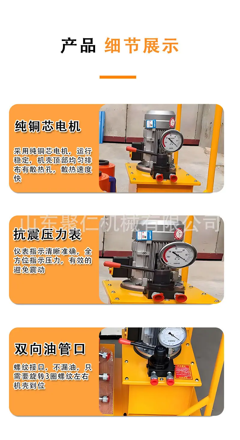 板换夹紧器详情页 (5).jpg