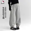 Calças Jogger Casuais de Outono para Meninas 2026 Novo Estilo Moda Casual Solta para Crianças Pequenas, Médias e Grandes