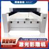 Máquina de Grabado Láser Huitai 1325 Máquina de Grabado de Sombras en Lápida Máquina de Grabado de Sombras en Lápida Máquina Láser de Grabado y Corte