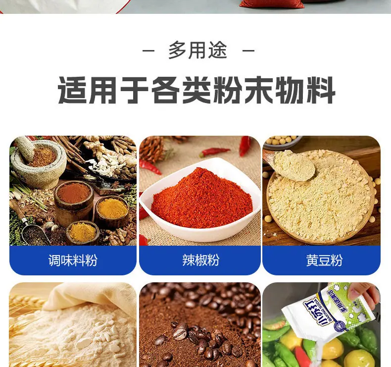 详情_03.jpg