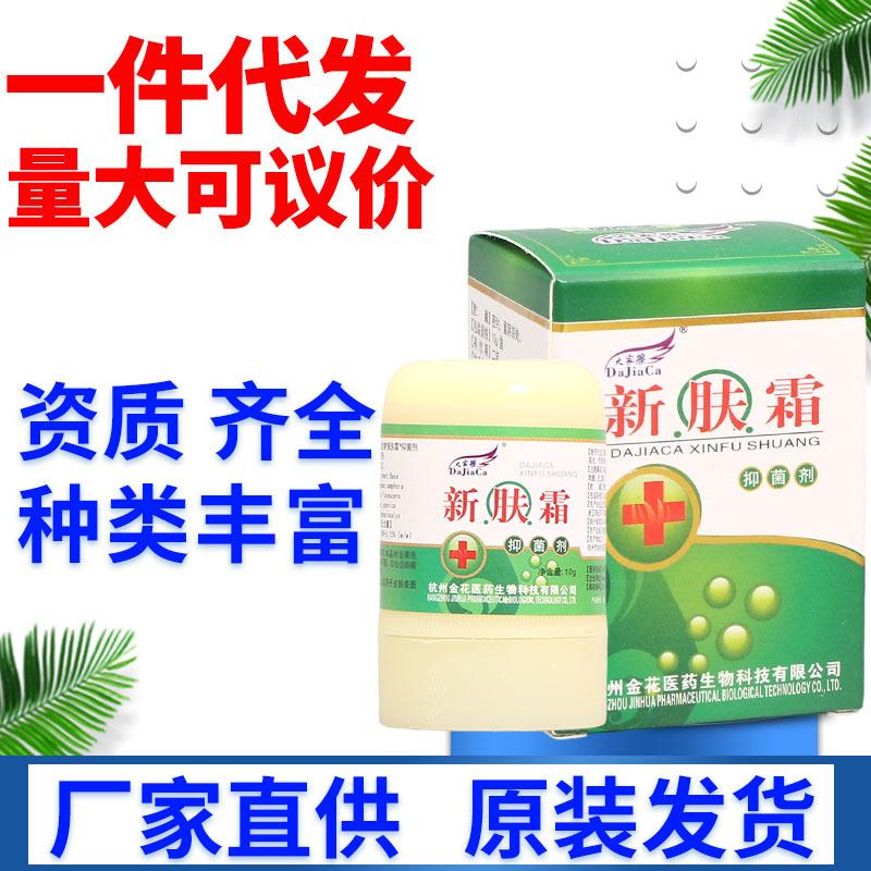 刘扬