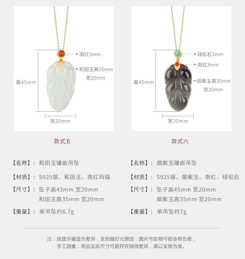 详情_04.jpg