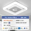 Lámpara de techo para dormitorio principal, Lámpara colgante para sala de estar, Colección completa de modelos nuevos 2025, Moderna y simple, Elegante, Guangdong Zhongshan