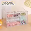 Caja de Almacenamiento Transparente para Organizar Cuentas, Cristales, Caja de Joyería Hecha a Mano con Múltiples Compartimentos, Clasificación de Accesorios