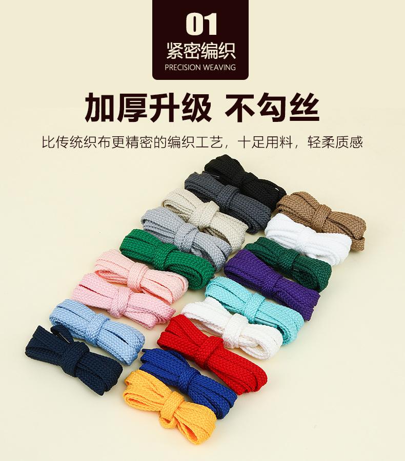05.01精密编织.jpg