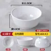 Vajilla de Melamina Tienda de Fondue Condimento para Dip Tazón Pequeño Plástico Blanco Comercial Comida Rápida Tazón para Arroz y Sopa Tazón de Mesa Creativo