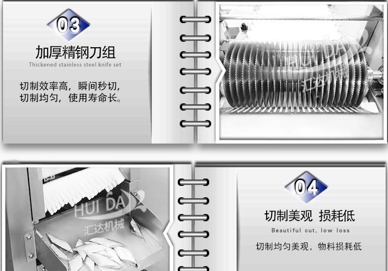 汇达详情_12.jpg