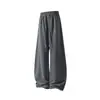 Pantalones de estilo perezoso japonés, color gris oscuro, plisados, tipo cimitarra, algodón de alta calidad, tacto suave, pants deportivos, unisex, holgados, con caída, casual