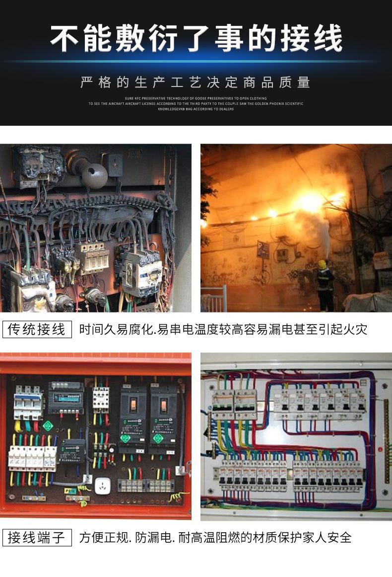 详情_07.jpg