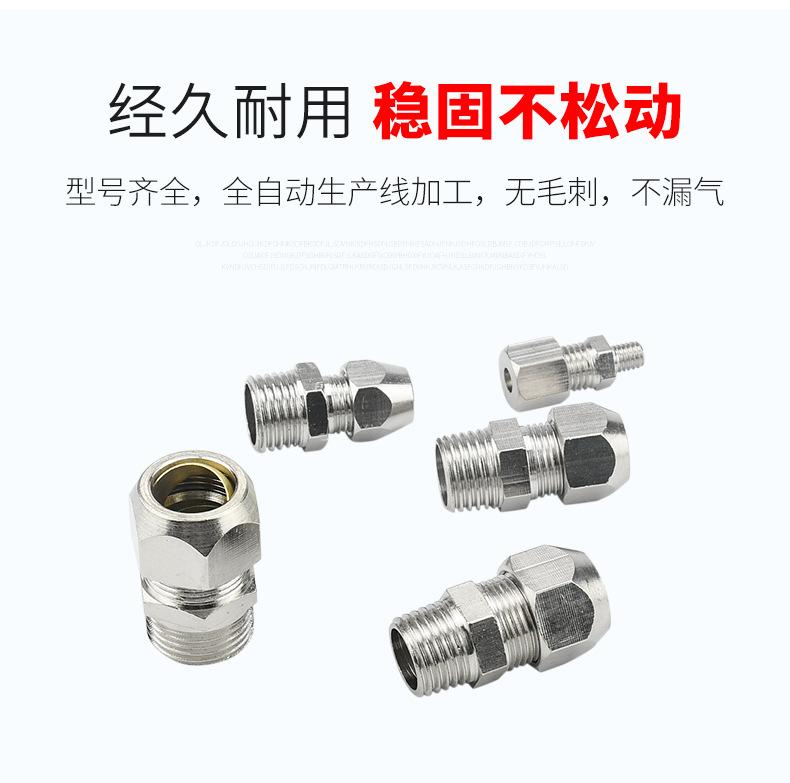 详情页_04.jpg