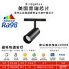 Accesorios para lámpara de riel de atracción magnética Conector de lámpara de atracción magnética conector módulo pasante transformador conector directo foco de montaje superficial