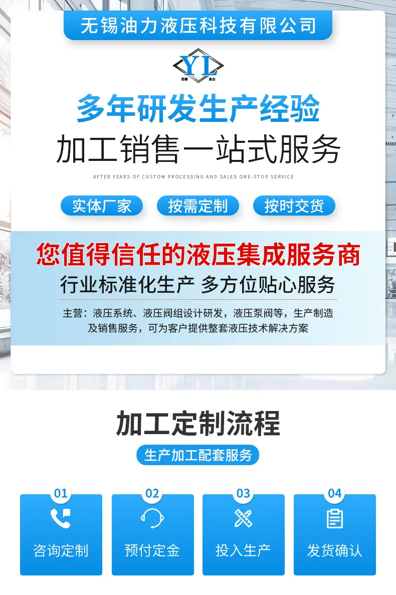详情_01