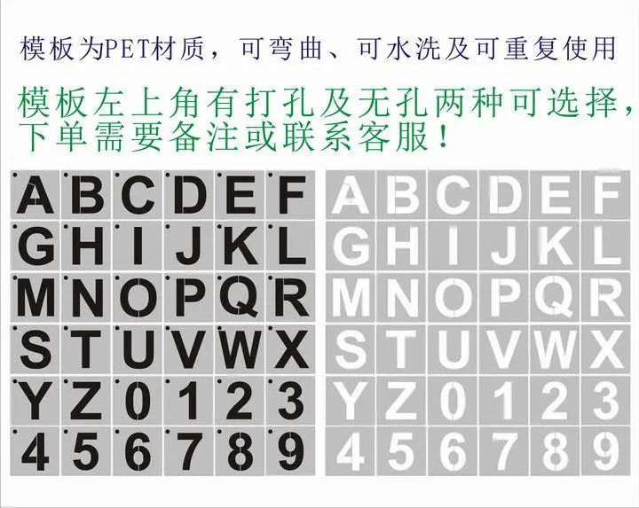 调整大小 图形1.jpg模板