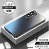 Adecuado para Funda de Teléfono Móvil Samsung S26Ultra, Cubierta Protectora Anticaídas Todo Incluido Mate con Lente de Metal, Gama Alta y Lujo Ligero
