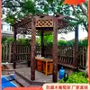 Preço Especial Personalizado Treliça de Madeira para Uvas Anti-Corrosão para Exterior, Gazebo de Madeira Carbonizada para Plantas Trepadeiras de Pátio, Pavilhão de Madeira Maciça para Jardim, Design Simples