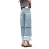 Jeans Curto Azul Claro com Renda para Mulheres, Novo Estilo Primavera 2025, Para Figura em Forma de Pera, Design de Cintura Alta, Calça Reta