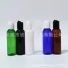 Botella flip-top negra, blanca y marrón de 60 ml, botella de detergente, botella de gel de ducha, botella con bomba de loción de 60 ml, botella para cebo