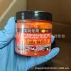 Aceite para el Mantenimiento de Artefactos Culturales, Pasta de Nogal, Calabaza, Jade, Aceite Rojo Similar al Jade, Aceite Antirroturas de Hueso de Oliva, Aceite para la Formación de Pátina de Artefactos Culturales