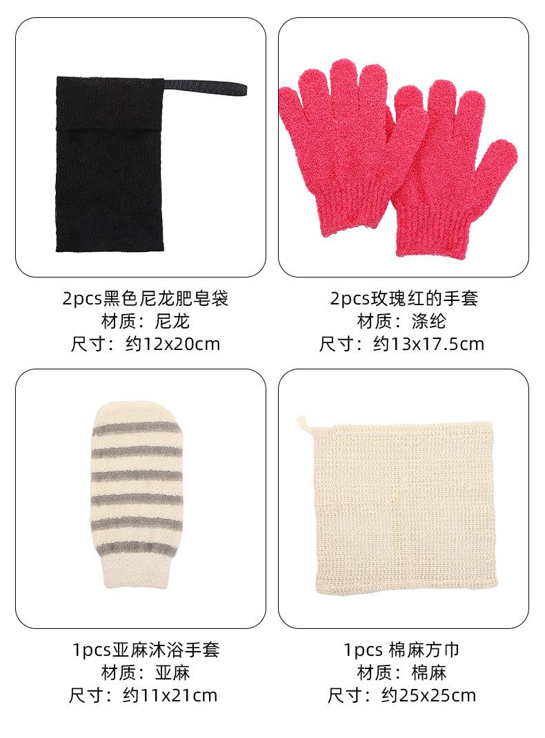 详情1_05.jpg