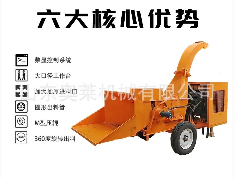 详情页_06.jpg