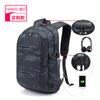 Mochila para Laptop USB Personalizada de Fábrica Multifuncional para Viajes al Aire Libre con Carga