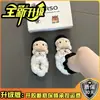 Lindas Pantuflas de Gatito de Dibujos Animados de Pelo Plano para Mujer, Moda Otoño e Invierno, Felpa Gruesa de Suela Gruesa, Forro de Lana, Zapatos de Algodón Cálidos, Tendencia