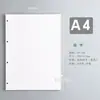 A4 estudante pintado à mão papel kraft cartão branco encadernação de folhas soltas A5 manual capa de álbum cartão preto papel grosso duro