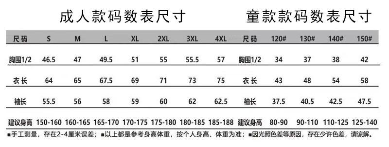 1-9.jpg