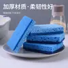 Dropshipping Transfronterizo Azul Forma de S Pulpa de Madera Algodón Limpieza de Cocina Lavado de Platos Esponja Bloque Estropajo Esponja para Lavar Platos Mayoreo