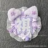 Mini Etiquetas de Nombre de Celebridad de Tela No Tejida, Colgantes Hechos a Mano con Texto Reflectante, Decoraciones para Mochila de Soporte de Conciertos