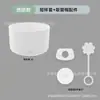 Adecuado para Cubierta de Taza de Agua de Silicona Stanley, Base Redonda Anticaídas, Portavasos Antirrayaduras, Cubierta Protectora para Vaso de Agua Deportivo de 7.5 cm