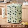 Cubierta Transpirable de Plástico Transparente para Verduras de Verano, Lujo Ligero, Extraíble, Antideslizante, a Prueba de Polvo, Caja de Almacenamiento para Mesa de Cocina y Comedor, Anti-mosquitos y Moscas