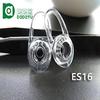 Adecuado para auriculares Bluetooth, orejeras, tapones para los oídos, tapones para los oídos, tapones para los oídos de silicona líquida importada, tapones para los oídos de alta transparencia, auriculares de fábrica