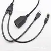 Fábrica produz cabo de impressora USB fêmea 12V alimentado para USBAM + RJ45 8P8C