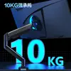 Suporte para Monitor de Computador Braço Mecânico Mesa Giratória Tela Ajustável Base Cantilever Suporte de Mesa para Tela Dupla