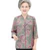 Camisas de primavera e verão para pessoas de meia-idade e idosos, camisas de avó, roupas de verão para mães de 60 anos e 70 anos, roupas de senhora de 80 anos