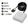Caja de computadora para cibercafé con 2 botones de arranque de escritorio, interruptor conectado externo de escritorio, botones mecánicos magnéticos para el hogar