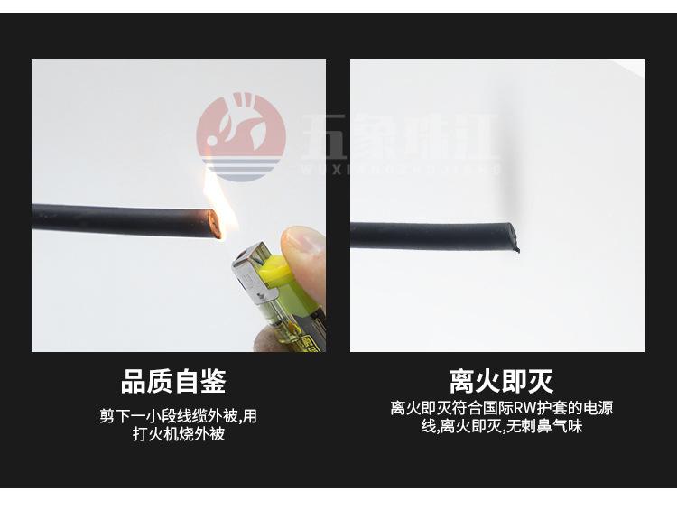 第二套_04.jpg