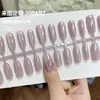 Patch de Unha Usável para Uso Interno Atacado Roxo Claro Contas de Vidro Olho de Gato Tiras de Unha Pré-fabricadas Manicure Simples Elegante Cor Pura