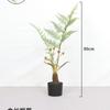 Planta de árvore falsa de plástico de samambaia de macaco dourado de simulação de ponta, vaso de chão, decoração de flor interna para sala de estar, bonsai verde falso