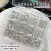Produtos Acabados Sem Base, Bolas de Strass a Granel, Strass para Nail Art, Lote Inteiro de Decorações Brilhantes para Nail Art, Acessórios de Diamante, Bolas de Strass, Decorações para Nail Art